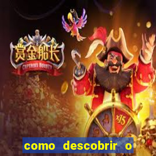 como descobrir o nome da rifa antes de abrir