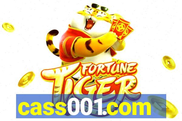 cass001.com