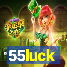 55luck