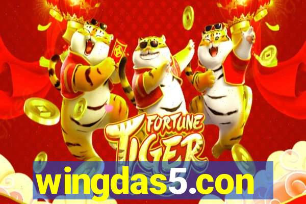 wingdas5.con