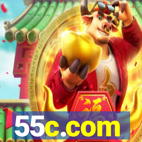 55c.com