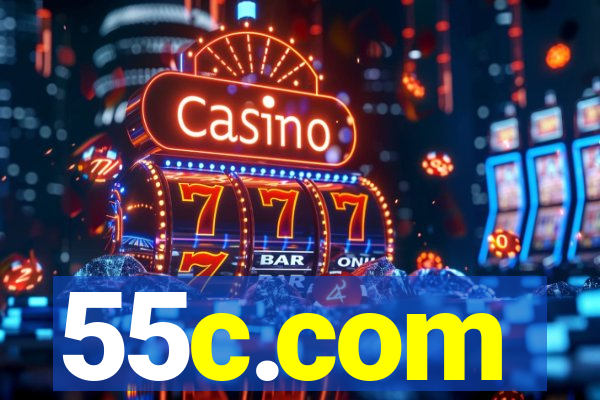 55c.com