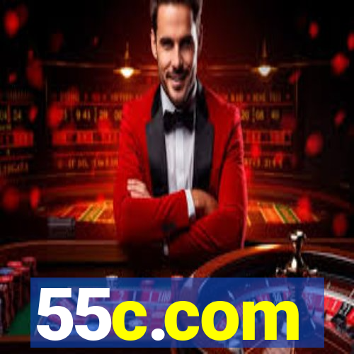 55c.com
