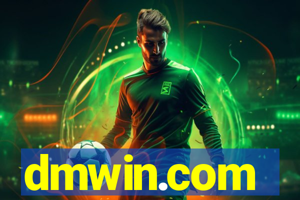 dmwin.com