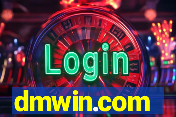 dmwin.com