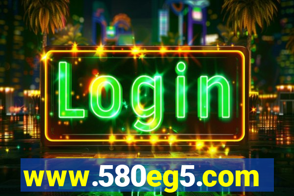 www.580eg5.com