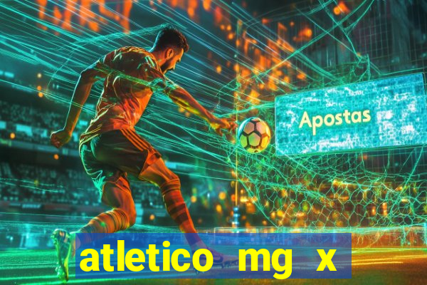 atletico mg x flamengo multicanais