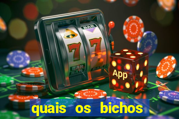 quais os bichos que mais saem na federal