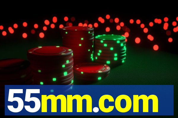 55mm.com