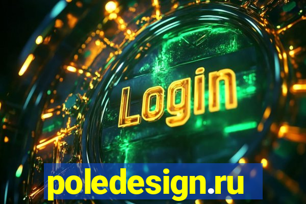 poledesign.ru
