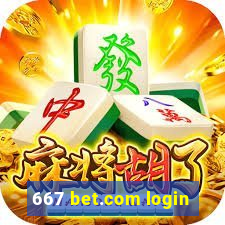 667 bet.com login