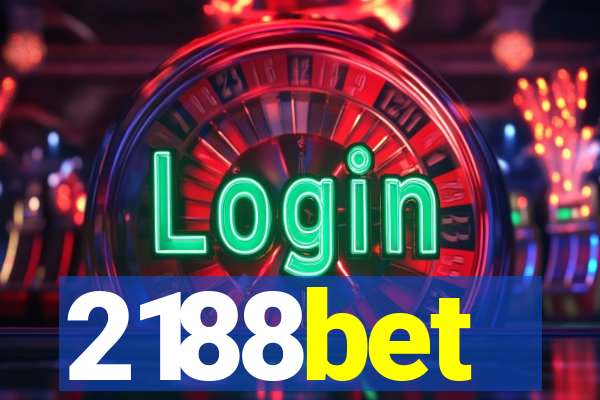 2188bet