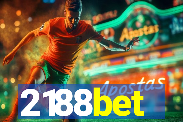 2188bet