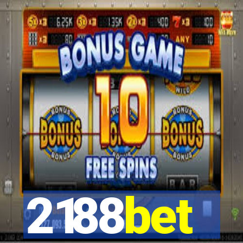 2188bet