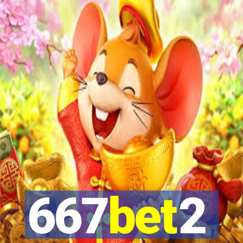667bet2