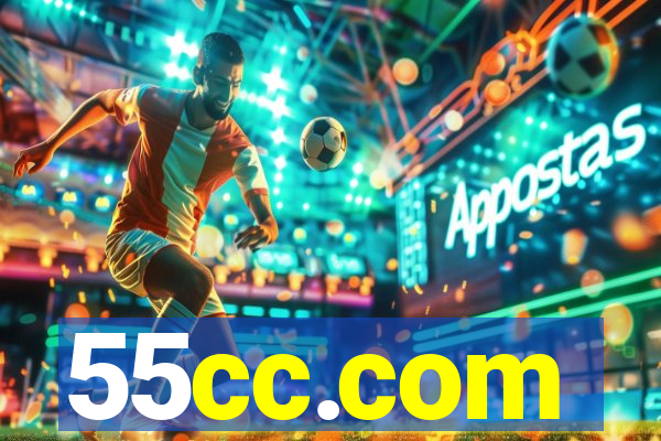 55cc.com