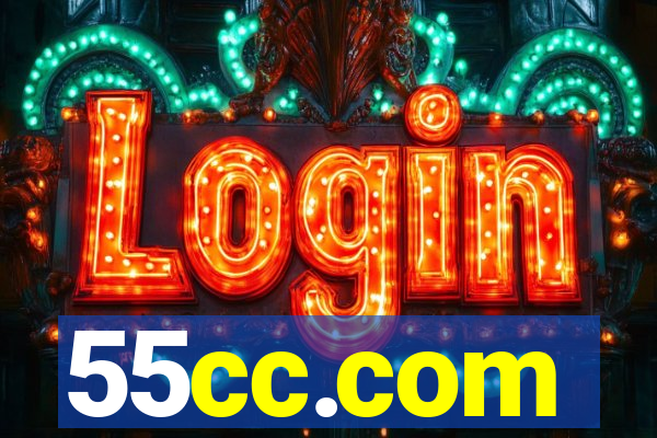 55cc.com