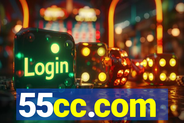 55cc.com