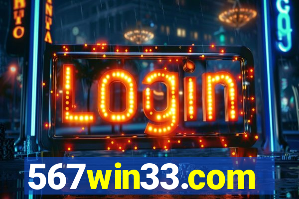 567win33.com