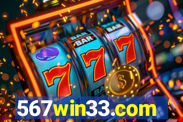 567win33.com