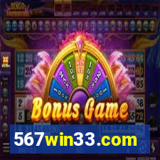 567win33.com