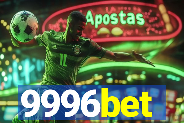 9996bet