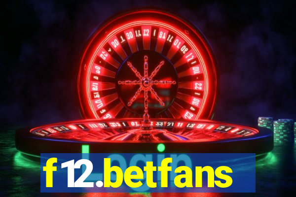 f12.betfans