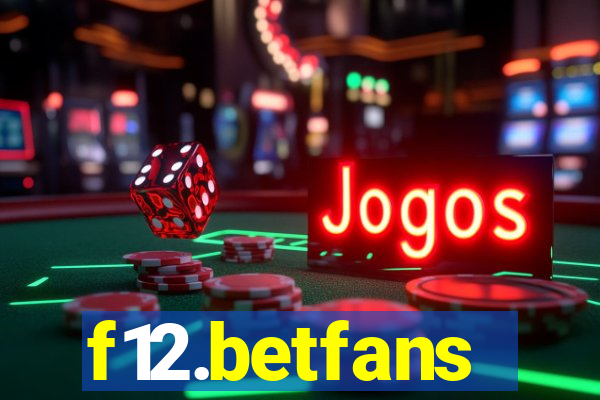 f12.betfans