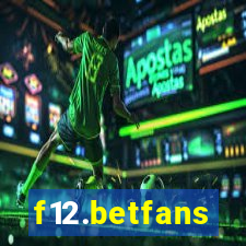 f12.betfans