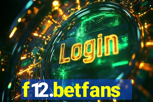 f12.betfans