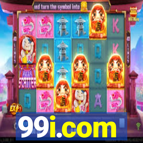 99i.com