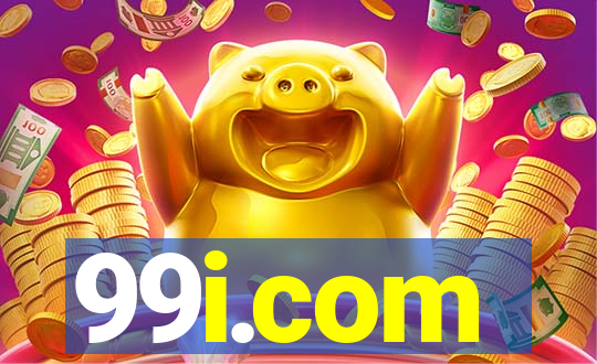 99i.com