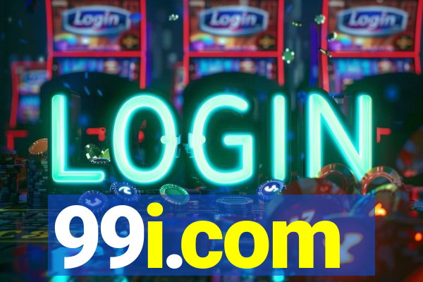 99i.com