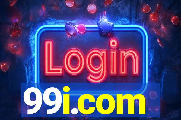 99i.com