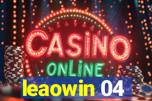 leaowin 04