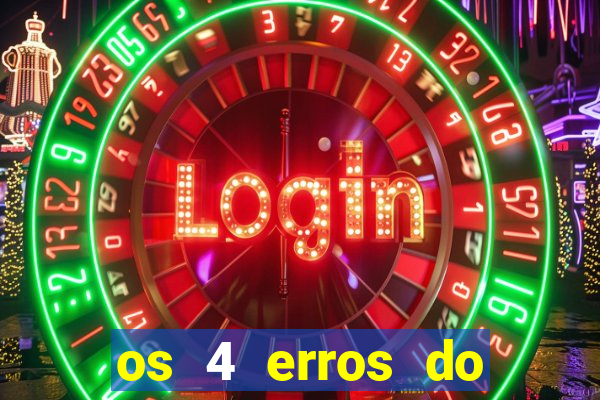 os 4 erros do jovem rico
