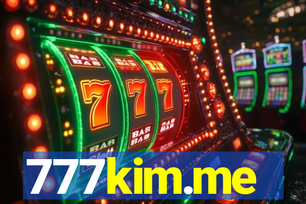 777kim.me