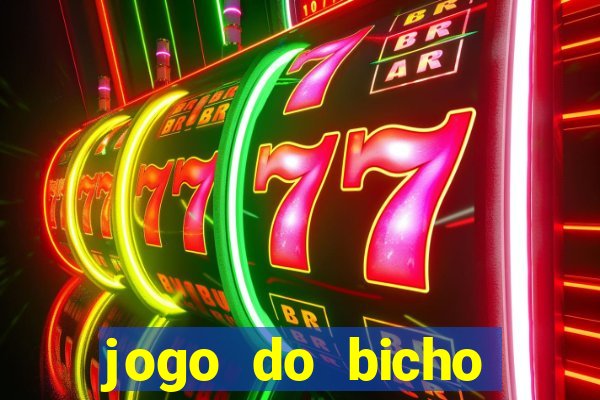 jogo do bicho estrela da sorte