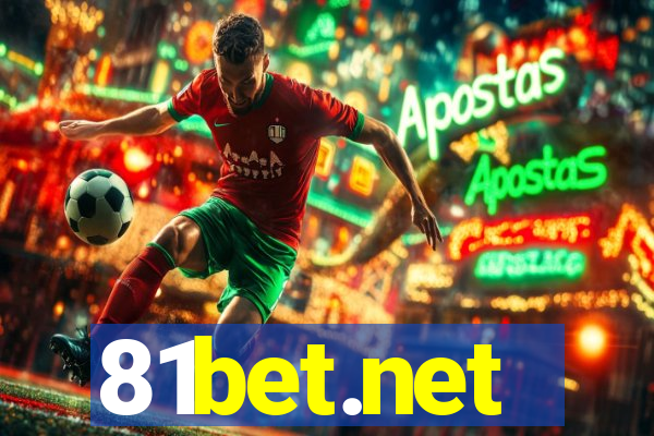 81bet.net