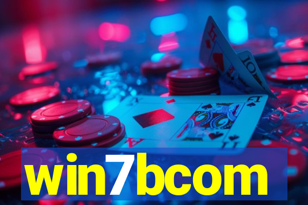 win7bcom