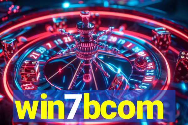 win7bcom