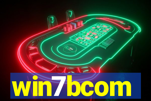 win7bcom