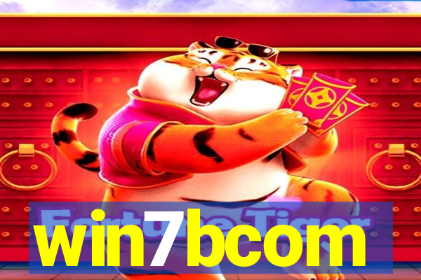 win7bcom