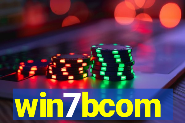 win7bcom