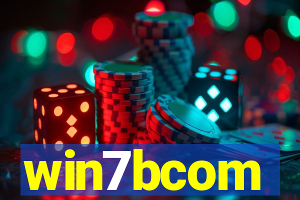 win7bcom
