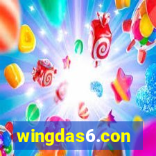 wingdas6.con