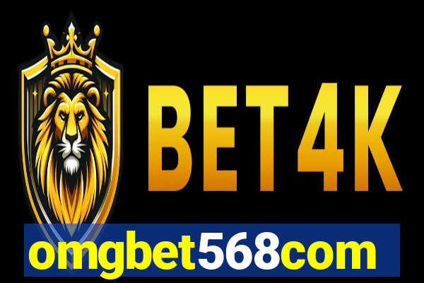 omgbet568com