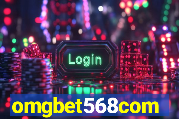 omgbet568com