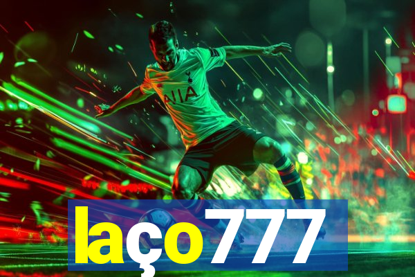 laço777