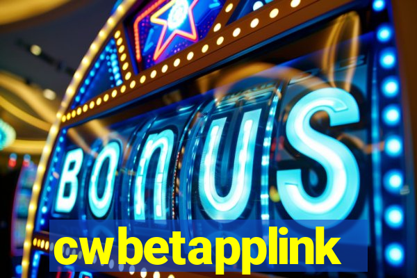 cwbetapplink